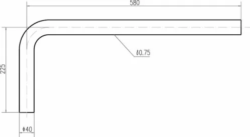 Ultra Cp Shallow Seal Trap product image - Image 1