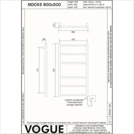 Vogue Ideal Towel Radiator Dual Energy - Polished Stainless Steel 900X500 detail view - Image 3