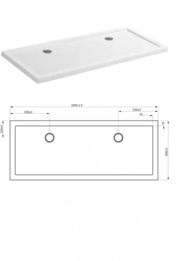 Crosswater Rectangular 35mm Acrylic Shower Tray 800 x 2000mm product image - Image 1