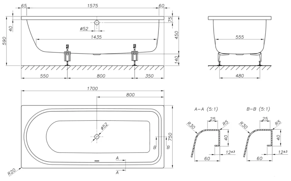 Bette Ocean 1700 700mm Foot End Rightoverflow Front White technical drawing - Image 3