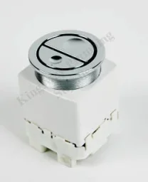 Geberit 241.413.21.1 Dual Flush Button detail view - Image 2