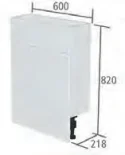 Roper Rhodes 600mm Slim Depth Back To Wall Wc Unit Carcass - White
