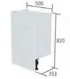 Roper Rhodes 500mm Standard Depth Back To Wall Unit Carcass - Natural Oak