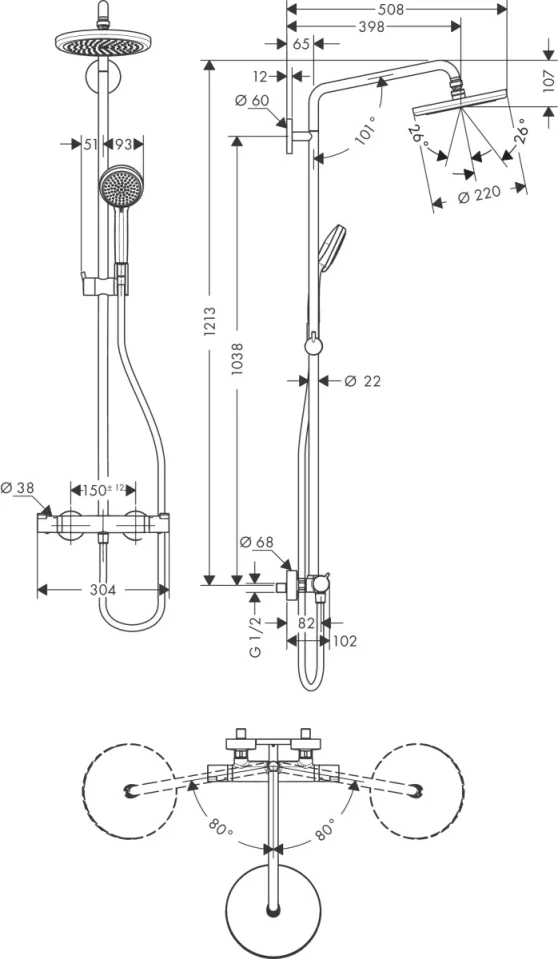 Hansgrohe Croma 220 Showerpipe Shower W.therm. Chrome detail view - Image 3