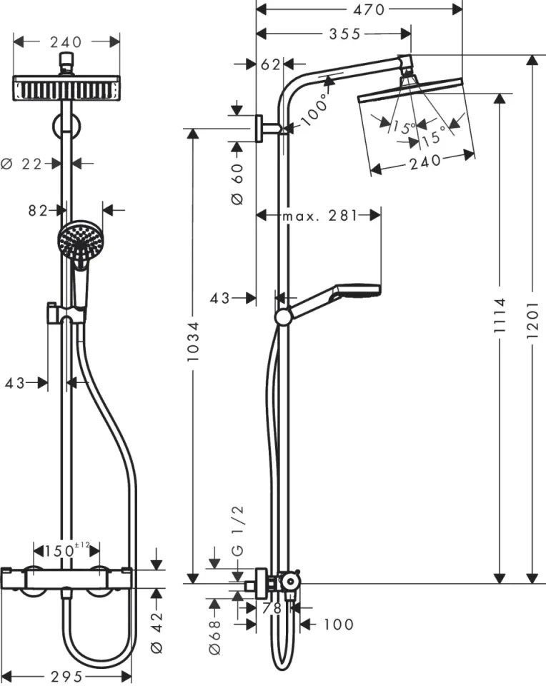 Hansgrohe Crometta E 240 Showerpipe Chrome Chrome detail view - Image 2