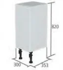 Roper Rhodes 300mm Aruba Cupboard Door Pack - White