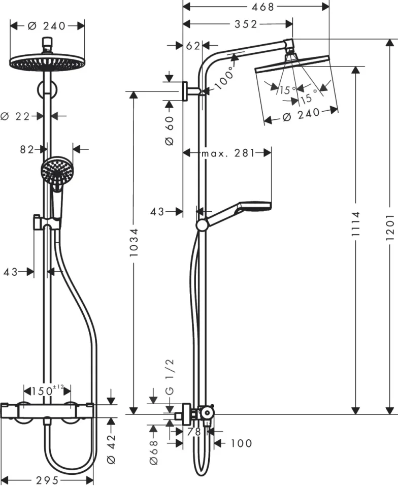 Hansgrohe Crometta S 240 Showerpipe Chrome Chrome detail view - Image 2
