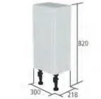 Roper Rhodes 300mm Slim Depth Floor Cupboard Carcass - White