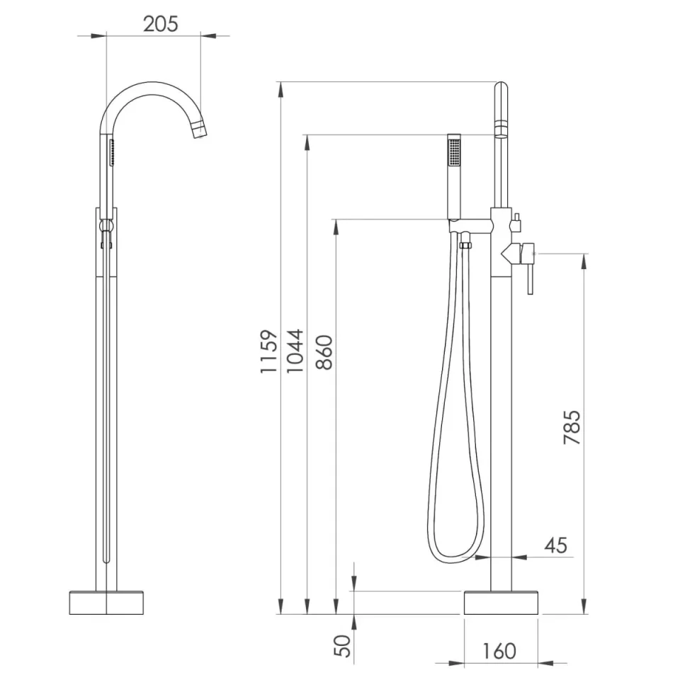 Saneux Cos Floor Standing Bath Shower Mixer - Chrome product image - Image 3