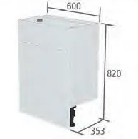 Roper Rhodes 600mm Standard Depth Back To Wall Unit Carcass - Silver