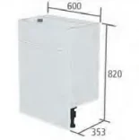 Roper Rhodes 600mm Standard Depth Back To Wall Unit Carcass - Silver product image - Image 1