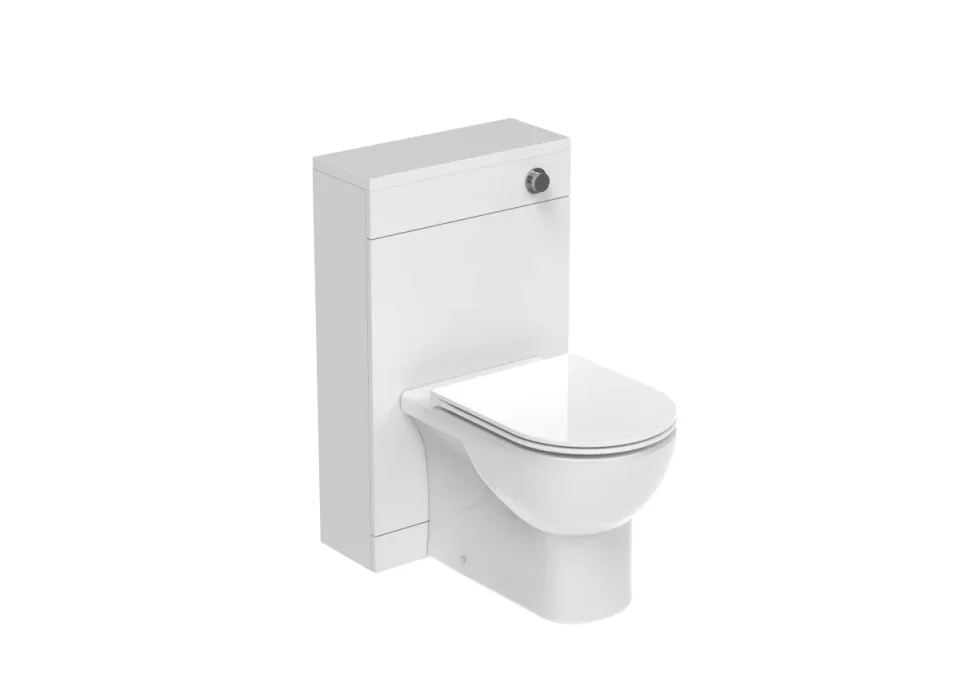 Saneux Austen 50cm Wc Unit - Matte White product image - Image 1