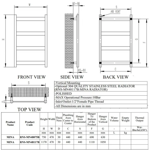 Reina Mina Polished Stainless Steel Radiator - 1170 X 480 technical drawing - Image 3